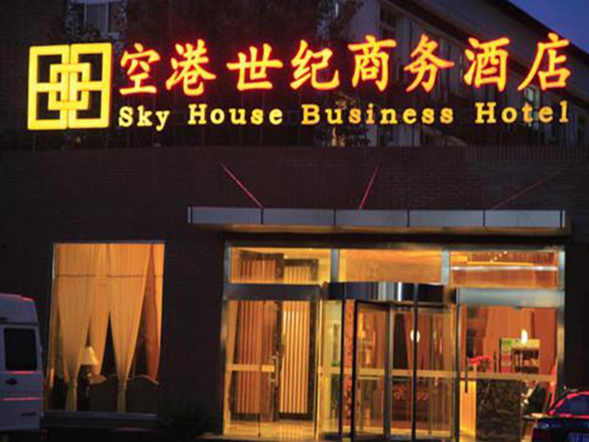 Beijing Sky House Business Hotel Sunji Kültér fotó