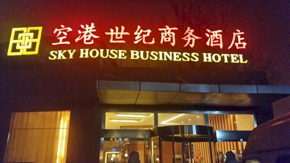 Beijing Sky House Business Hotel Sunji Kültér fotó